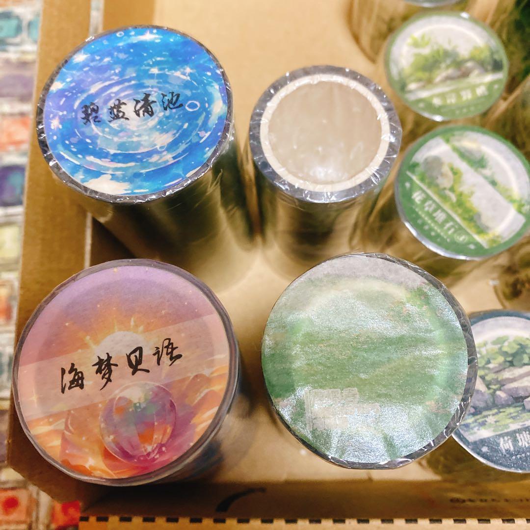 海外マスキングテープ巻売りまとめ売り 風景マスキングテープセット