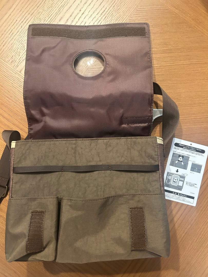 [期間限定値下げ]ディズニーシー23周年 海底２万マイル ショルダーバッグ