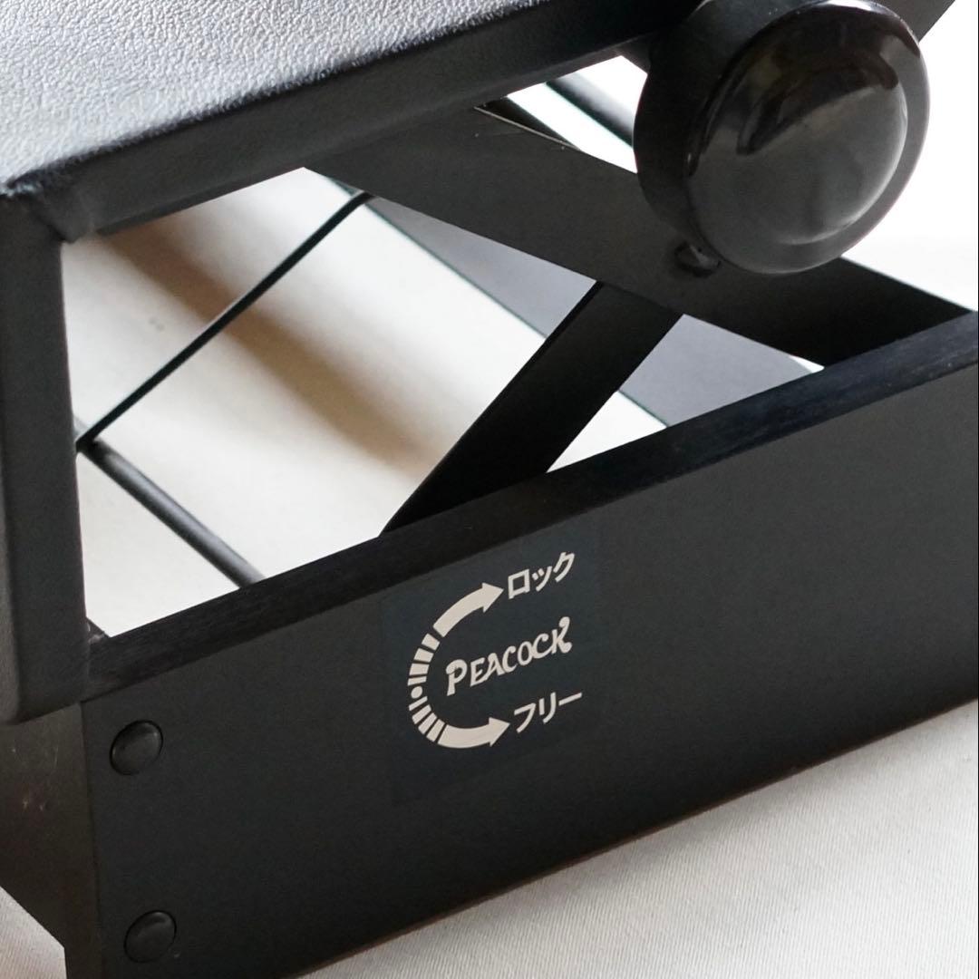 【美品】吉澤 ピアノ補助ペダル AX-T1／メンテナンス済／高さ無段階調整