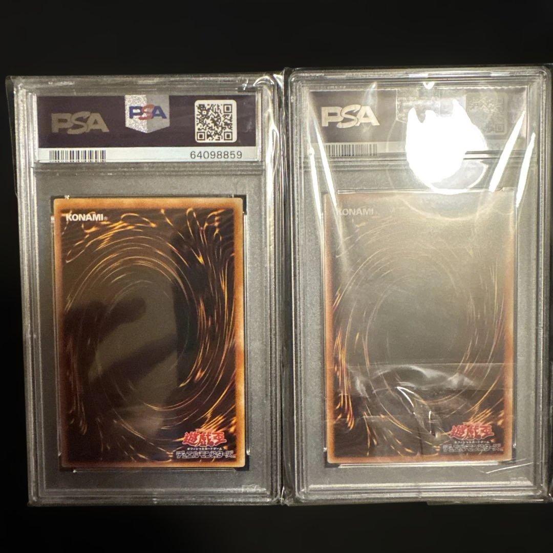 遊戯王OCG N・アクア・ドルフィン & N・フレア・スカラベ セット