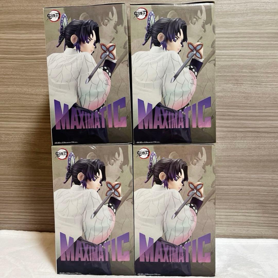 鬼滅の刃　胡蝶しのぶ　MAXIMATIC フィギュア　4個セット　まとめ売り