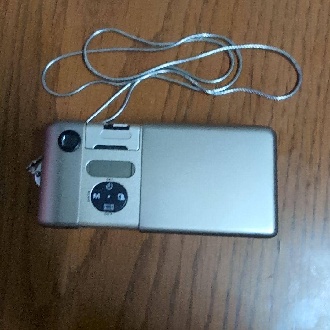 富士フィルム EPION 1000 MRC APSフィルムカメラ