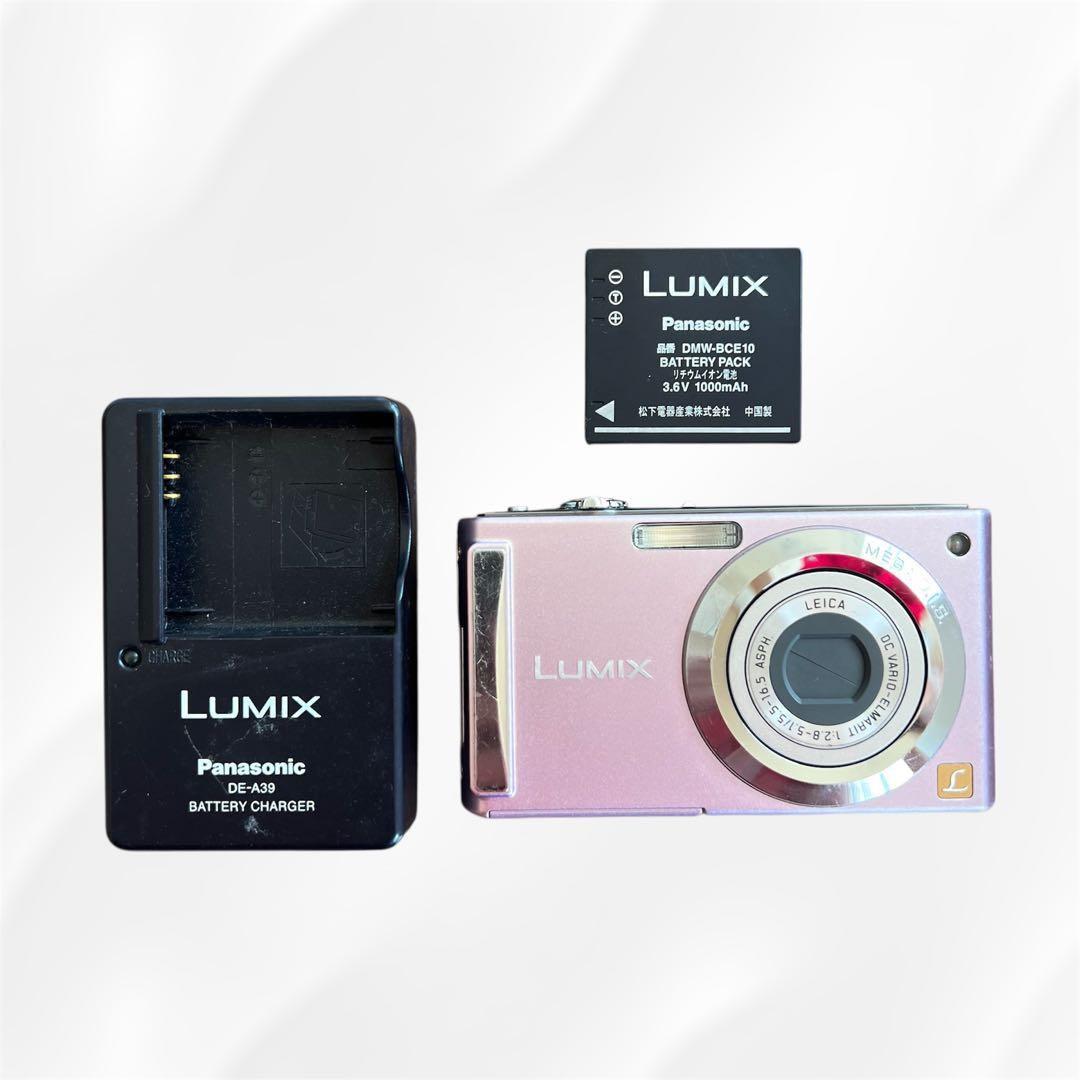 LUMIX DMC-FS3 ピンク デジカメ オールドコンデジ 動作確認済み