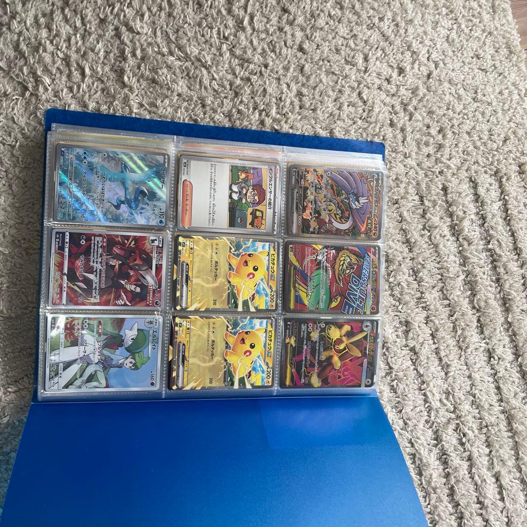 旧裏　ポケカ　イナイレカードも有り