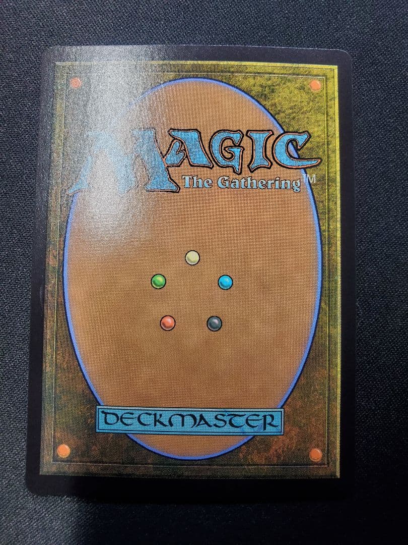 【日本産】否定の力/ボーダーレスFoil/日本語1枚