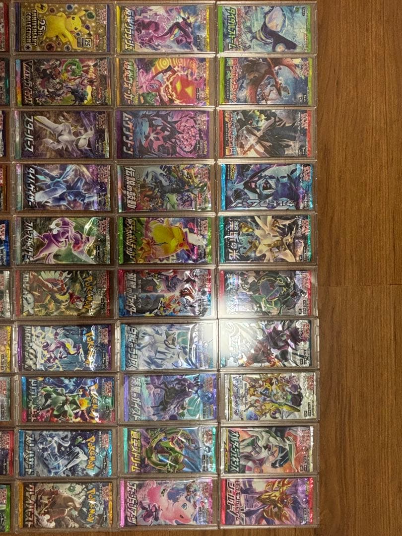 ポケモン未開封パックまとめ売り