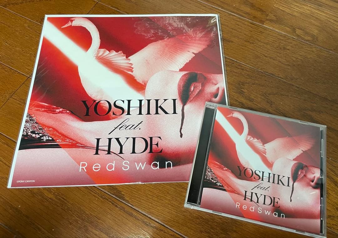 貴重　XJAPAN YOSHIKI 会報グッズ多数