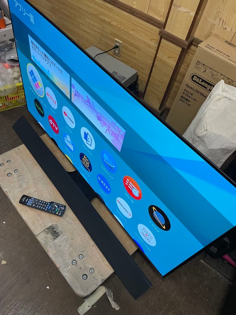 Panasonic4K有機ELテレビ 55V型TH-55FZ1000