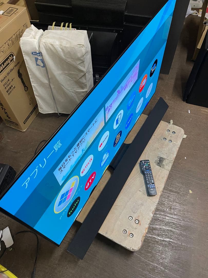 Panasonic4K有機ELテレビ 55V型TH-55FZ1000