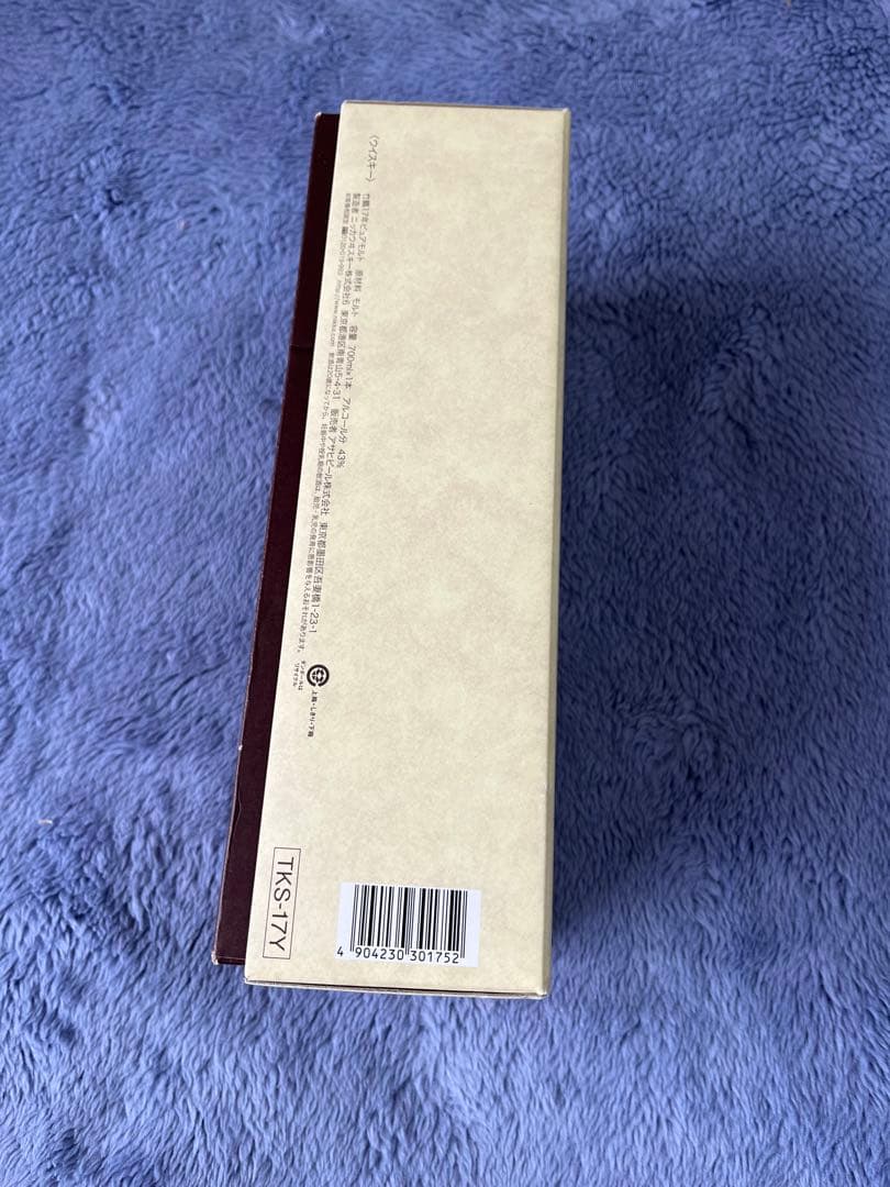 竹鶴 17年 ピュアモルト 700ml 未開栓