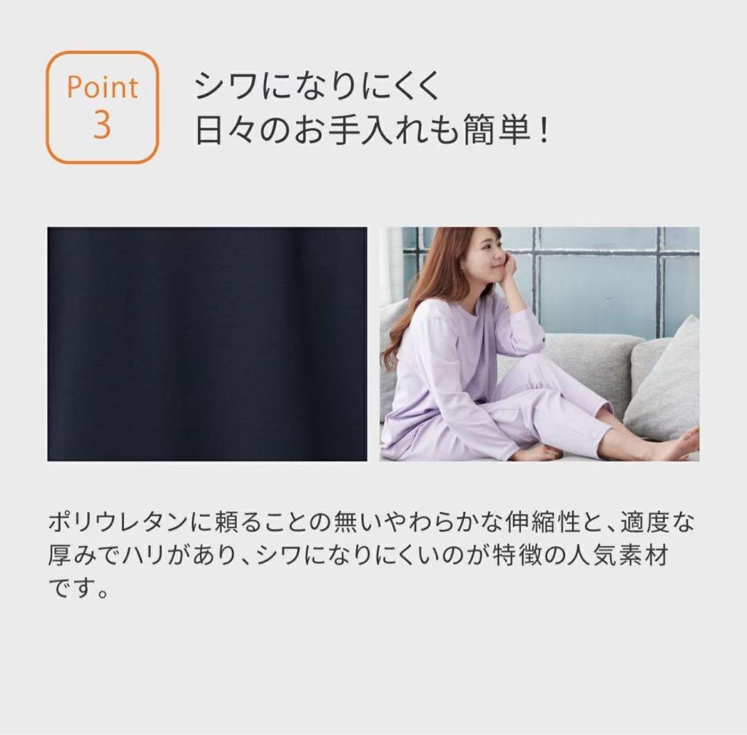 VENEXベネクス リカバリーウェア コンフォートポンチ　m レディース　isx