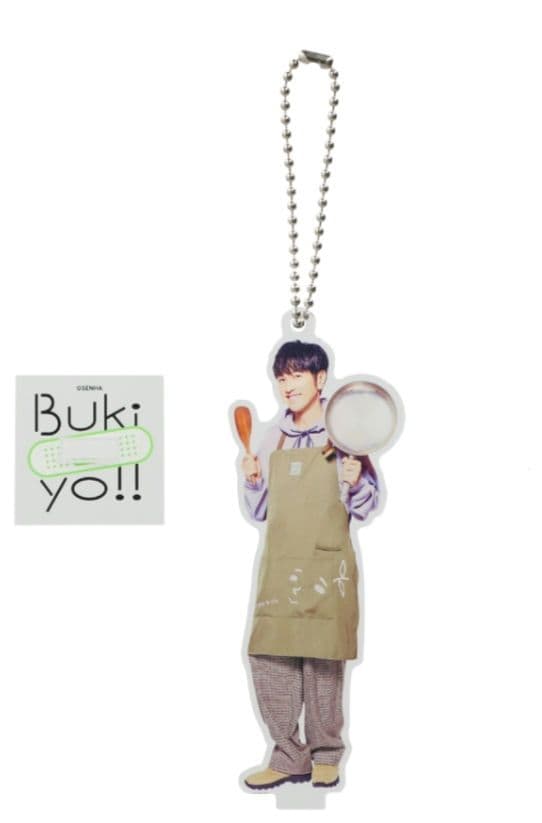 ゆず　エプロン