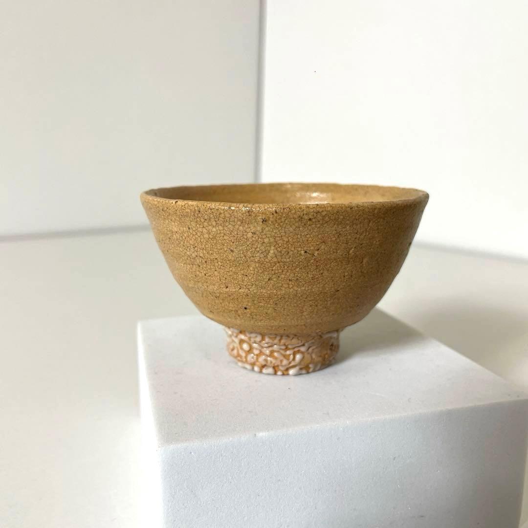 #XG570 陶芸家・内村慎太郎・井戸盃・ぐい呑・唐津焼・共箱・栞付・骨董