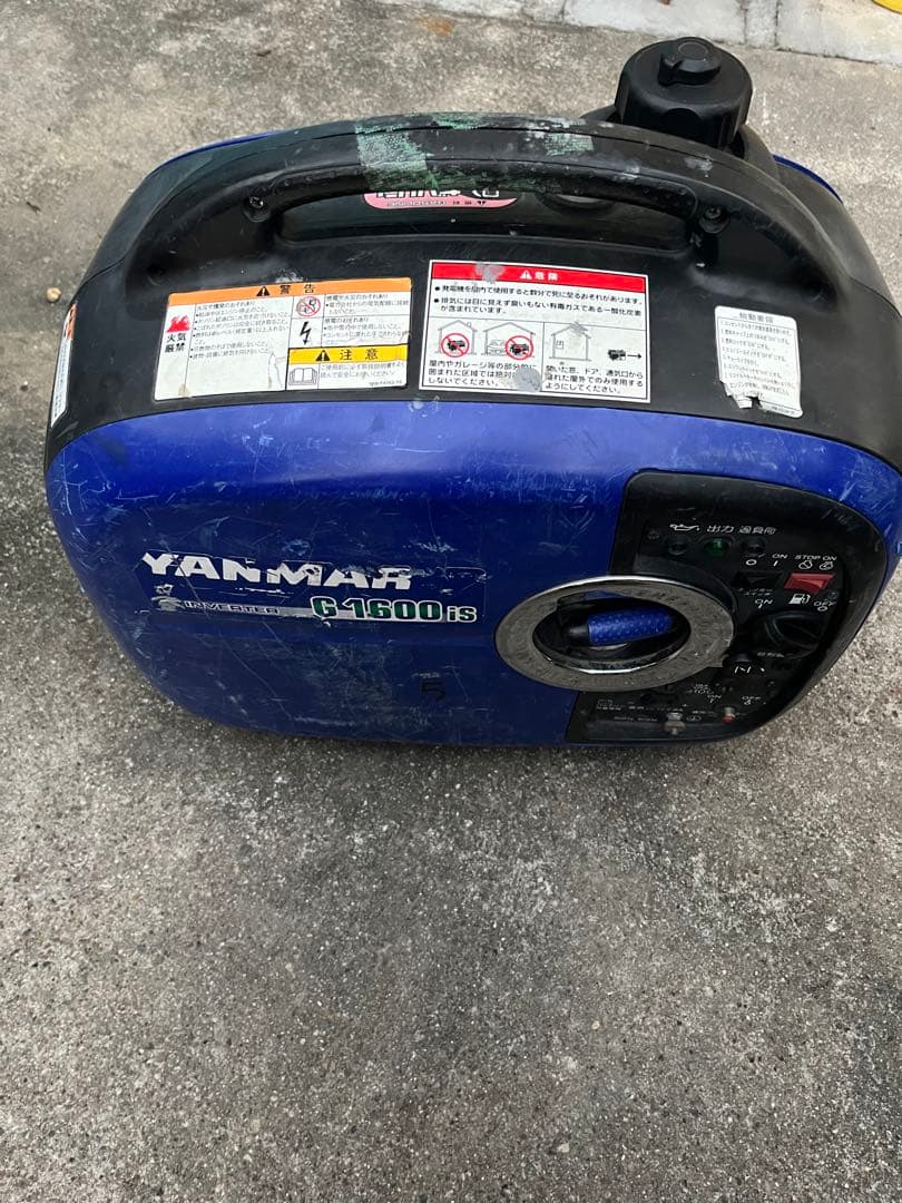 YANMAR G1600iS ポータブル発電機 1600W 発電機
