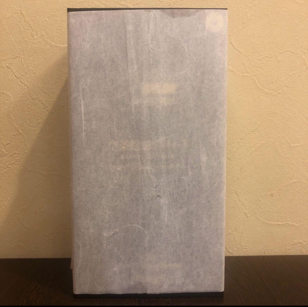 【未開封】超像可動クリスタル空条徐倫ストーンオーシャン　ジョジョ第6部