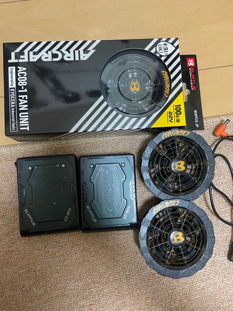 バートル22V セット