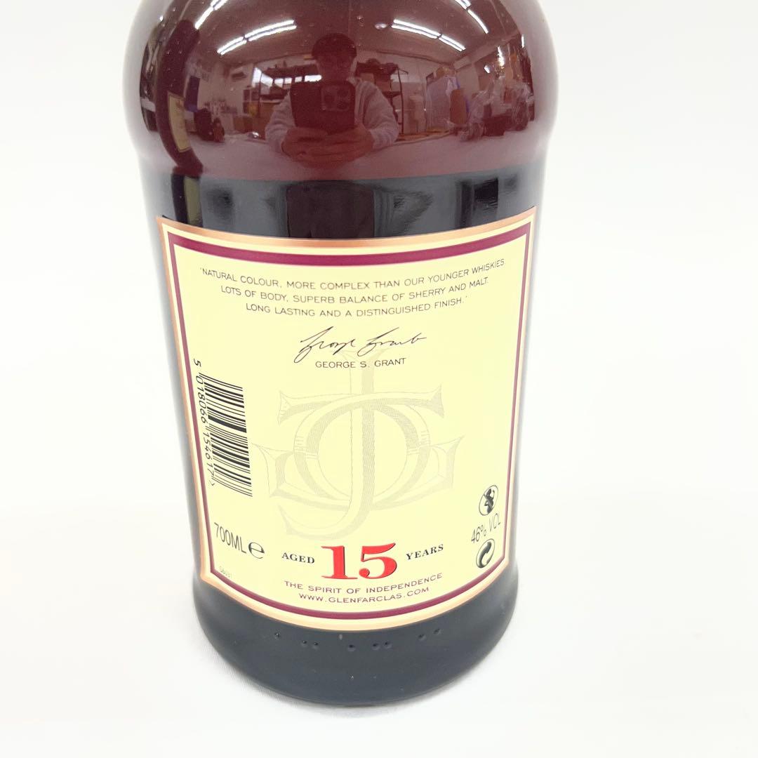 Glenfarclas グレンファークラス 15年 ウイスキー 700ml46%