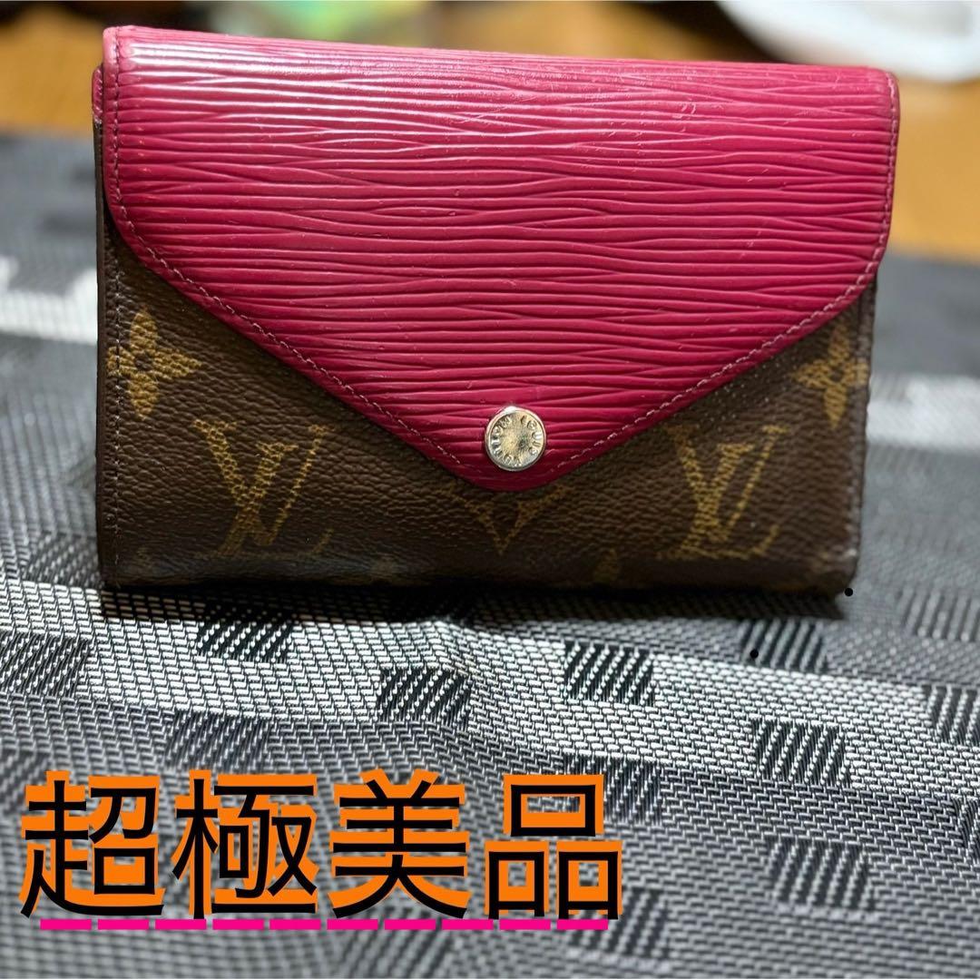 さ*ん様 超極美品　Louis Vuitton 三つ折り財布 ブラウン/ピンク