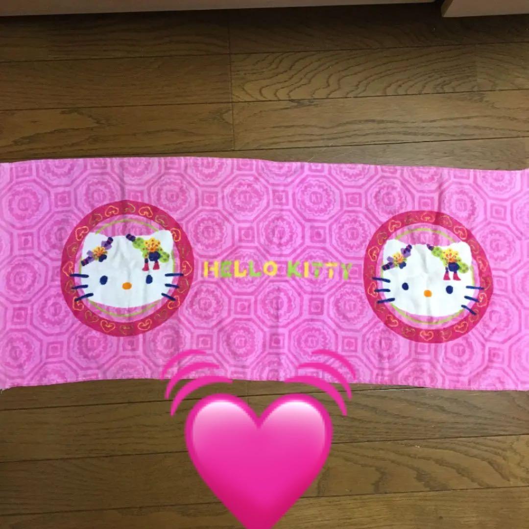 ハローキティ タオル