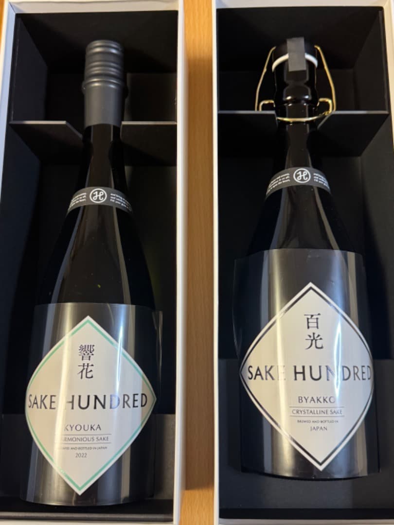 【SAKE HUNDRED】百光BYAKKO 響花KYOUKA セット