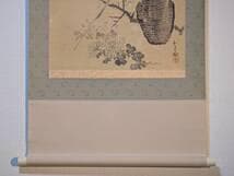 【真作】掛軸　滝和亭　籠花と早春の花々図　南画の名手　雅趣ある一幅　T62