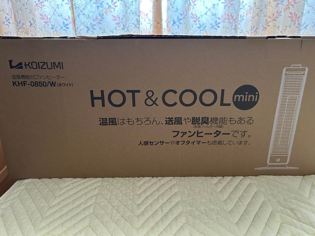 電気ヒーター KOIZUMI HOT & COOL mini KHF-0850/W