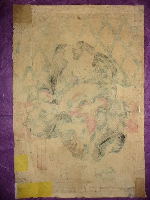 木版 浮世絵 一勇斎国芳画「双蝶々曲輪日記 2枚続き 相撲歌舞伎」補修有り