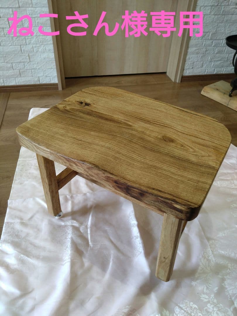栗の木の椅子➕️カッティングボードのセット　ねこさんになります❕