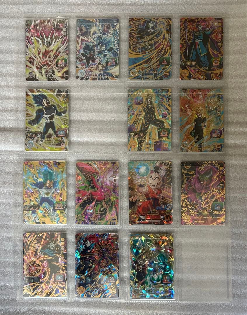 SDBH 未使用 UR SEC 14枚セット コレクション引退 整理