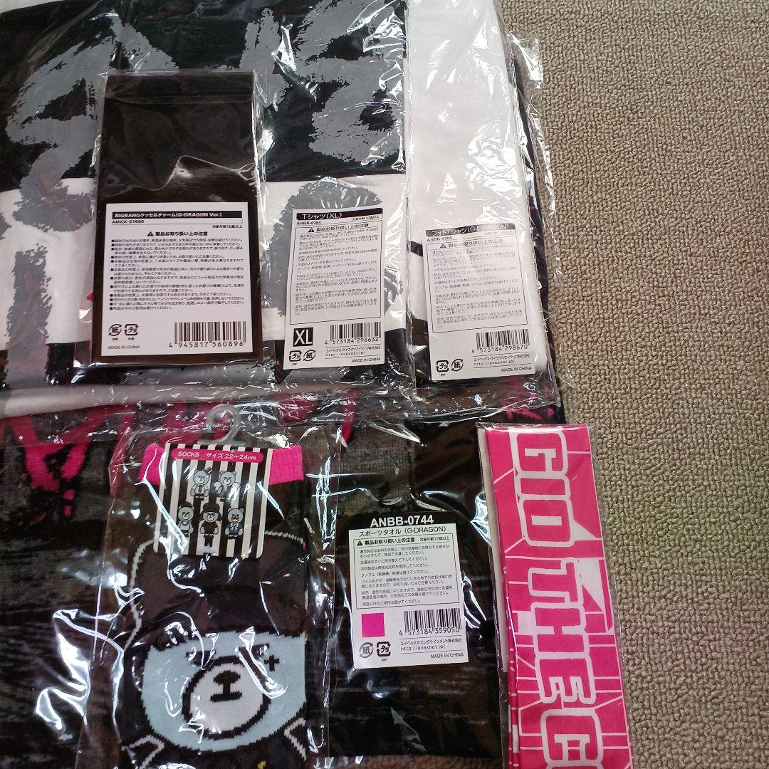 BIGBANG　G-DRAGON　9点セット