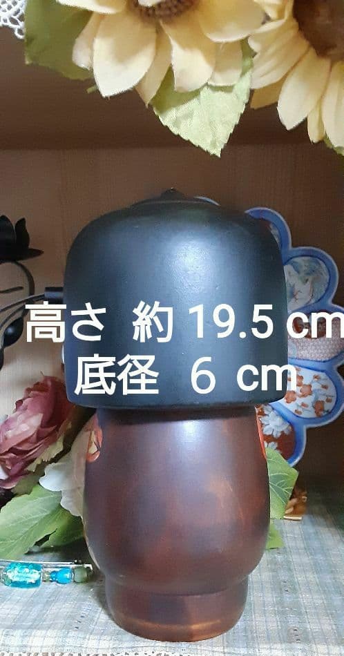 美品✨創作こけし(大)☘️民芸品 こけし☘️紅葉もみじ