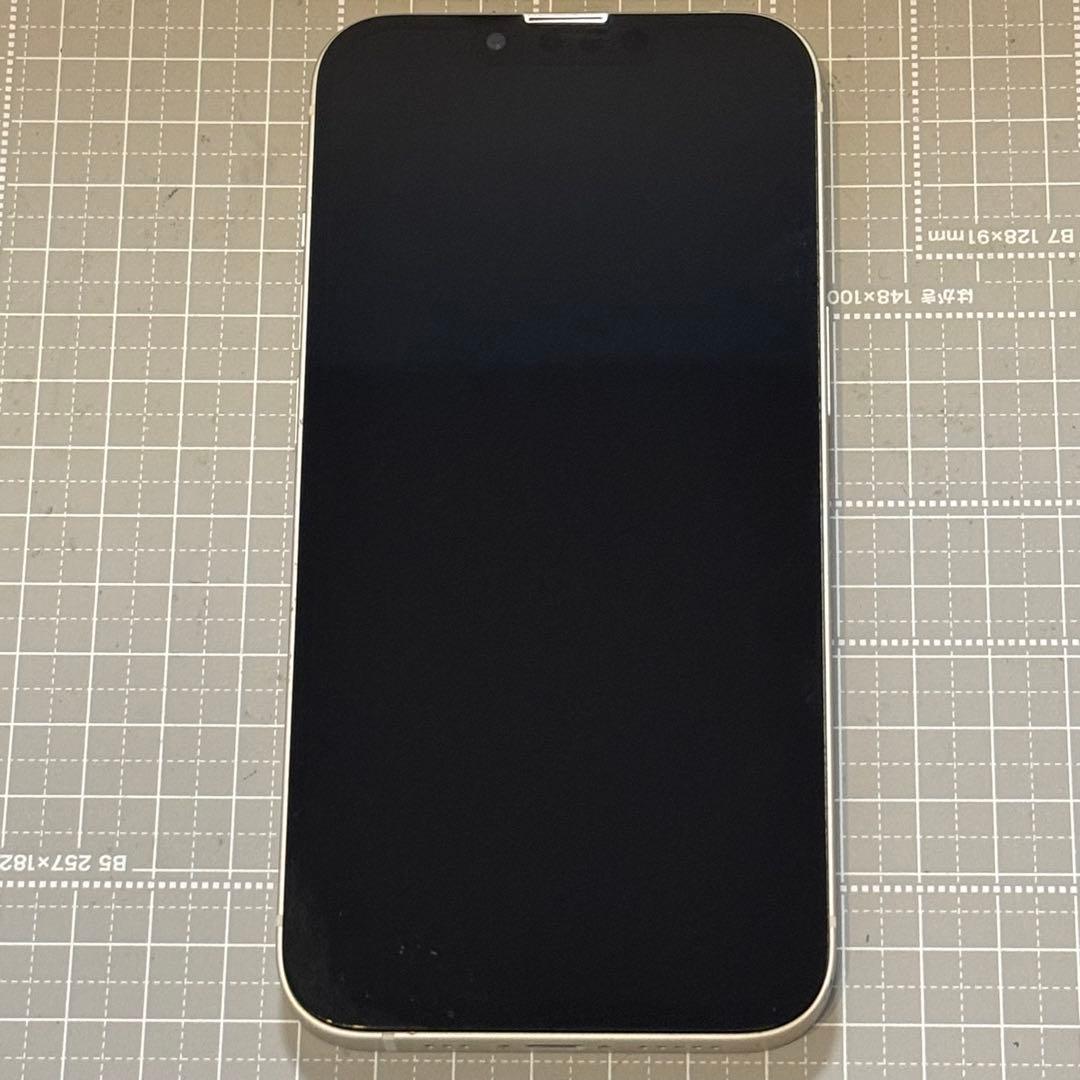 iPhone13 128GB スターライト バッテリー84%
