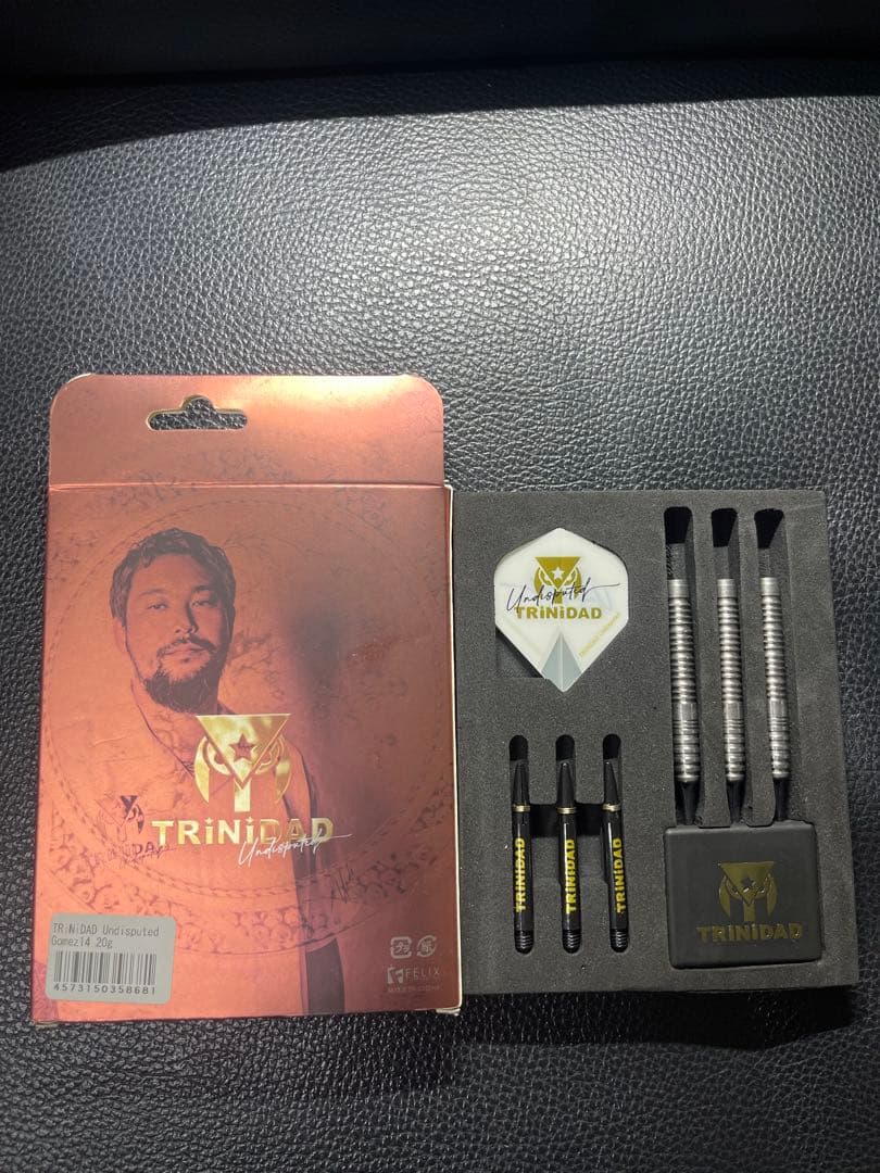 ゴメス14 山田勇樹　送料込み！即購入可能！