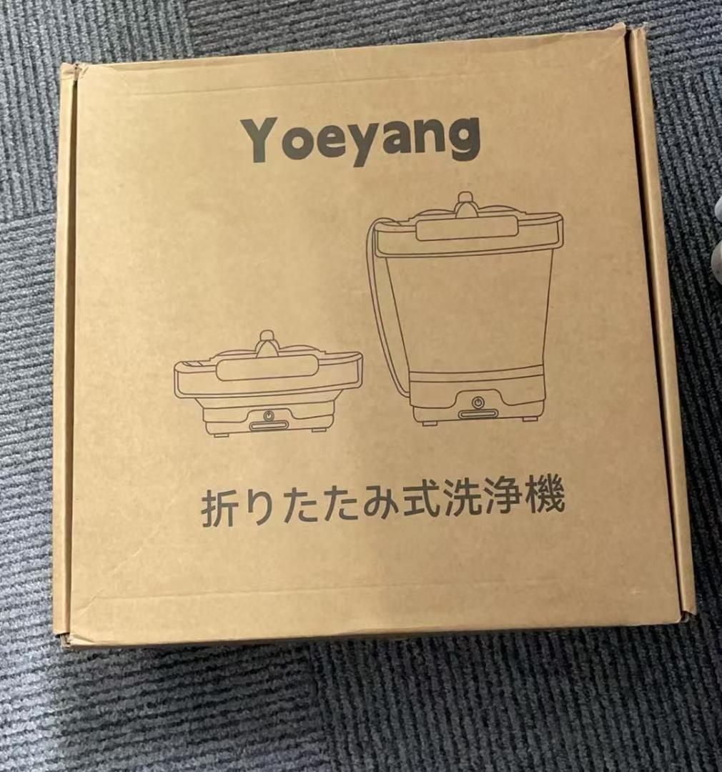 高圧洗浄機 コードレス 折り畳み式 コンパクト12Lバケツ 収納高さ10cm