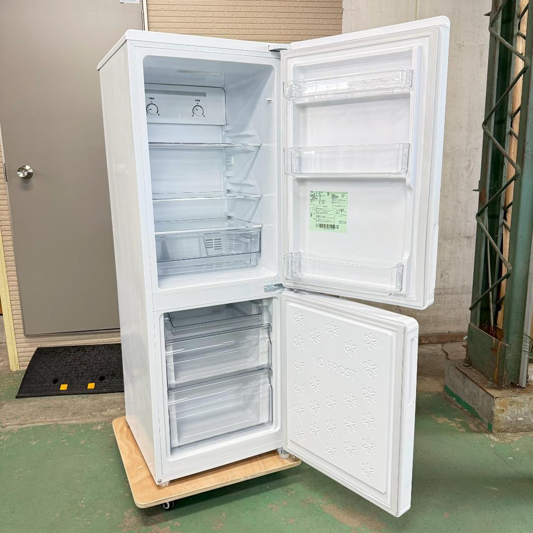 Haier 冷蔵庫 小型 一人暮らし 175L 2025年製 KR0166