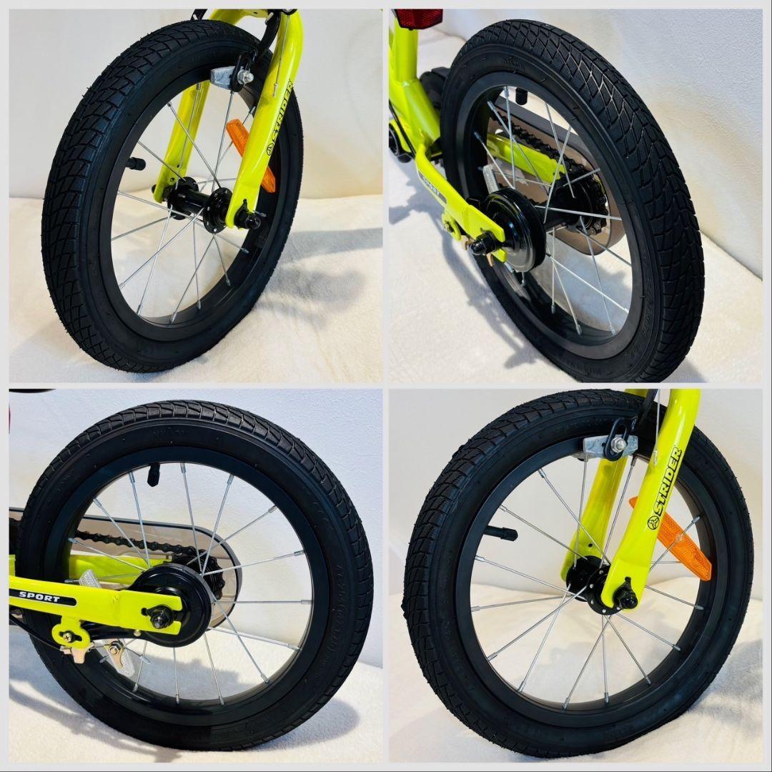 ストライダー　14 X ライムイエロー　未使用　廃盤色