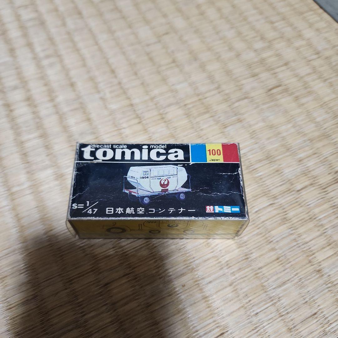 日本製トミカF1　 バンダイ エアポートシリーズ　マッチボックス　(中身あり)