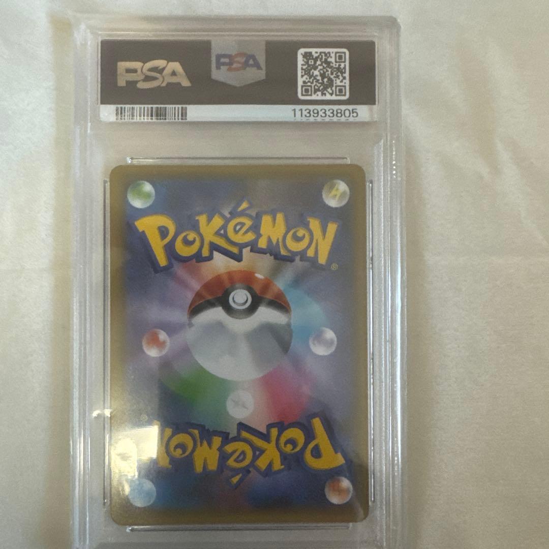 ゼクロム プロモカードパック 25th ANNIVERSARY edition…