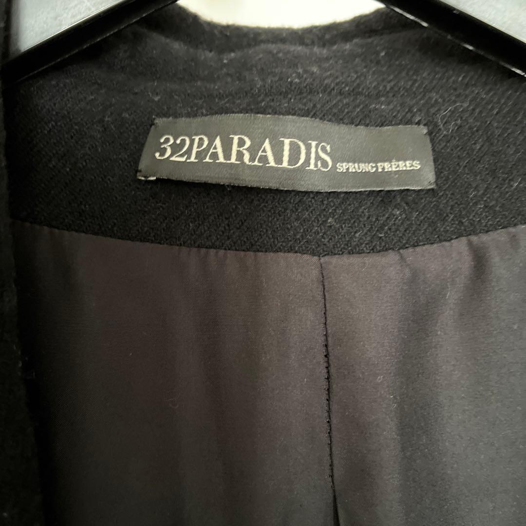 beardsleyビアズリー インポート　32PARADIS チェスターコート