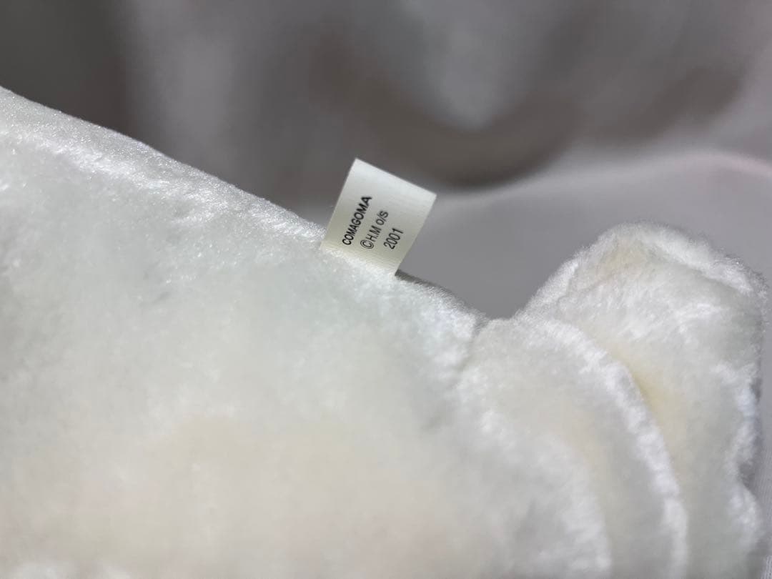 タカラ COMAGOMA あそぼー！ゴマちゃん 当時物 レア 少年アシベ レトロ