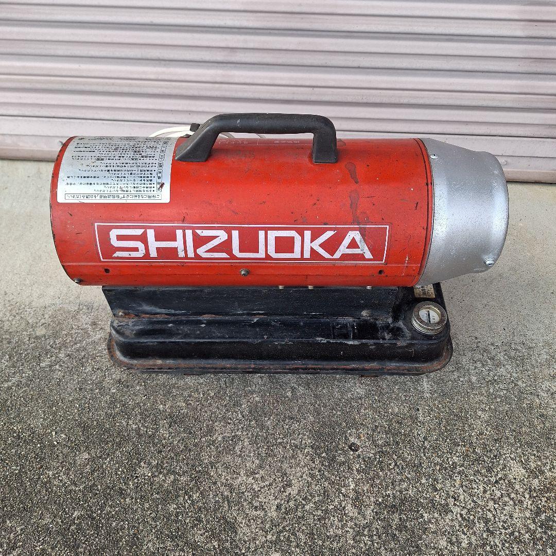 ジェットヒーター　SHIZUOKA HG30R