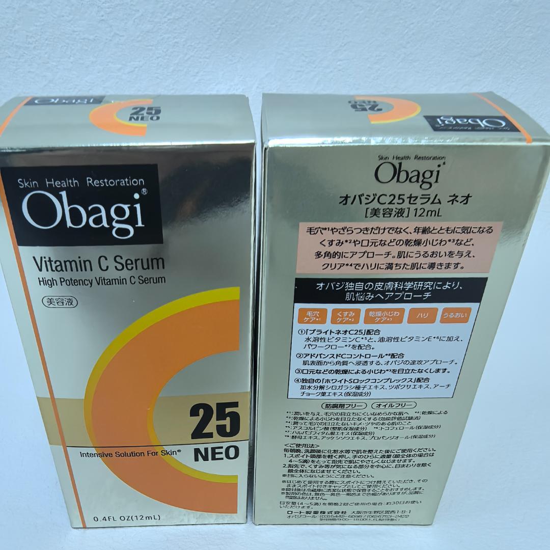 新品未開封 Obagi C25 NEO 美容液 12ml-5箱セット xa
