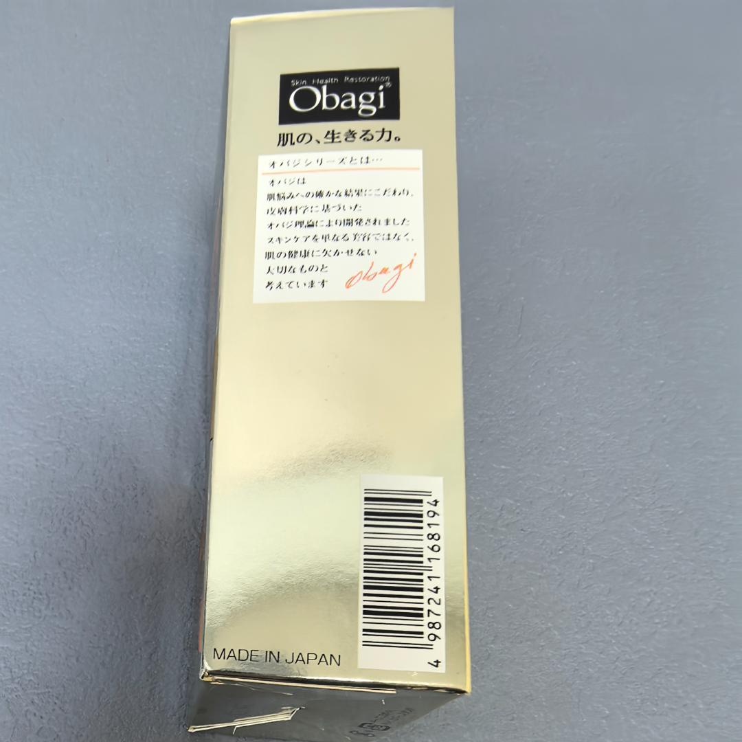 新品未開封 Obagi C25 NEO 美容液 12ml-5箱セット xa