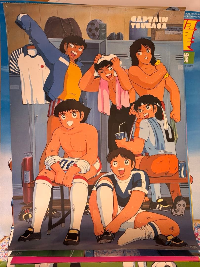 キャプテン翼 ポスター8枚セット