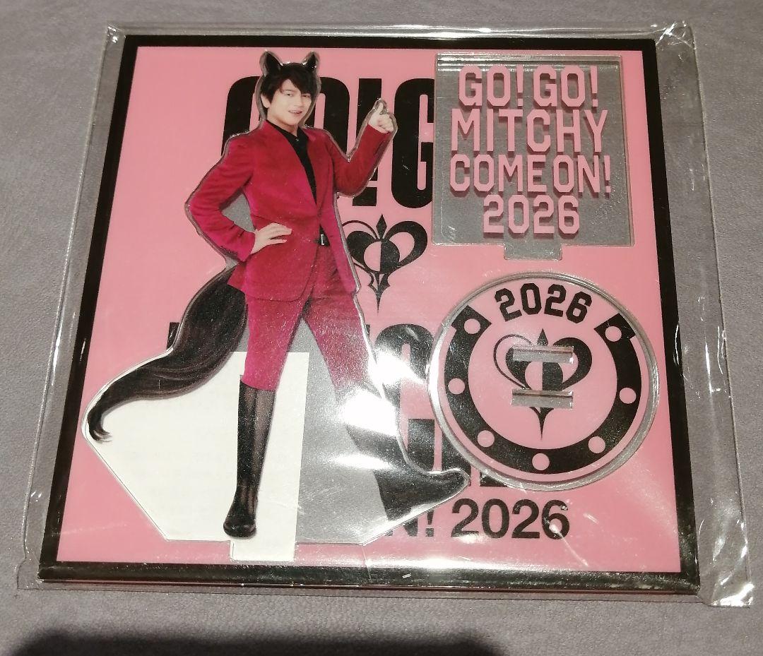 及川光博　アクリルスタンドフィギュア　ウマミッチー