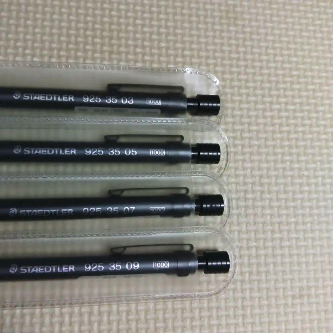 STAEDTLER シャープペンシル 4本セット