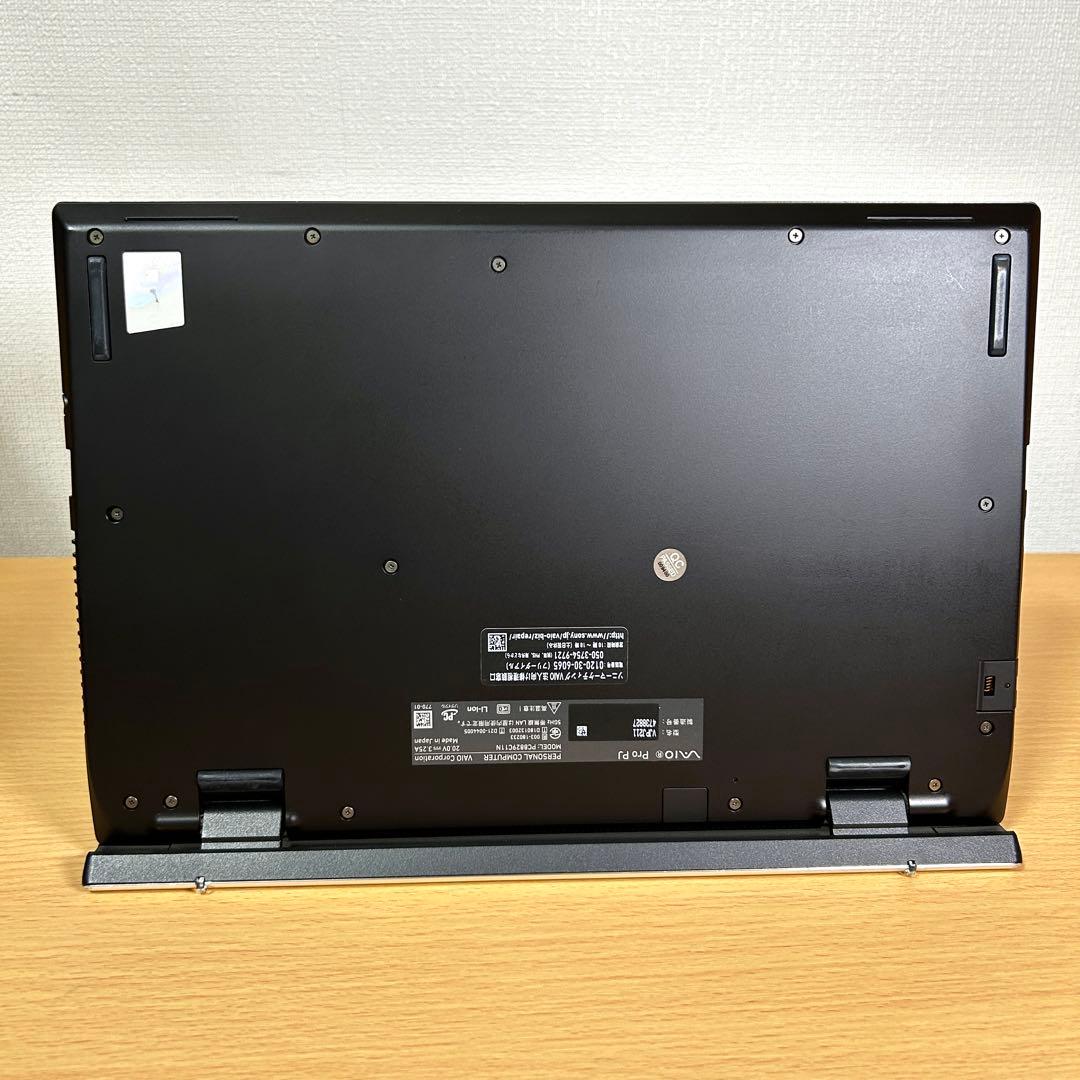 美品 VAIO Pro PJ VJPJ21 16GB FHD Office i5