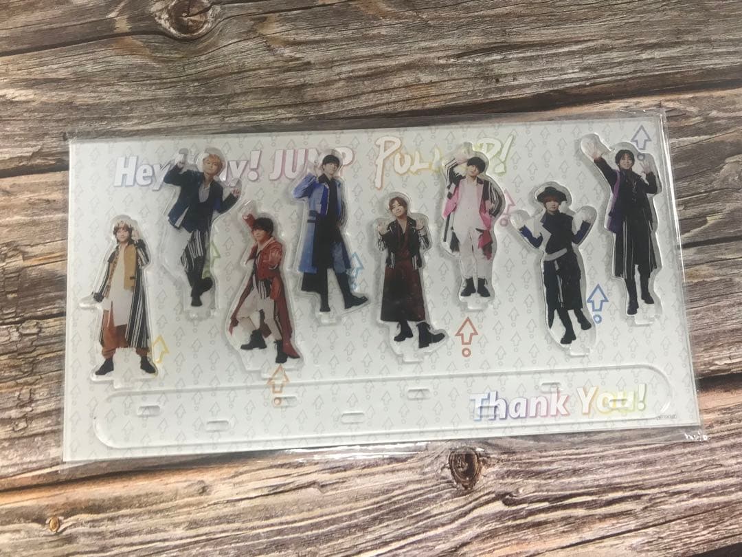 Hey! Say! JUMP　お家にJUMP賞　アクリルスタンド