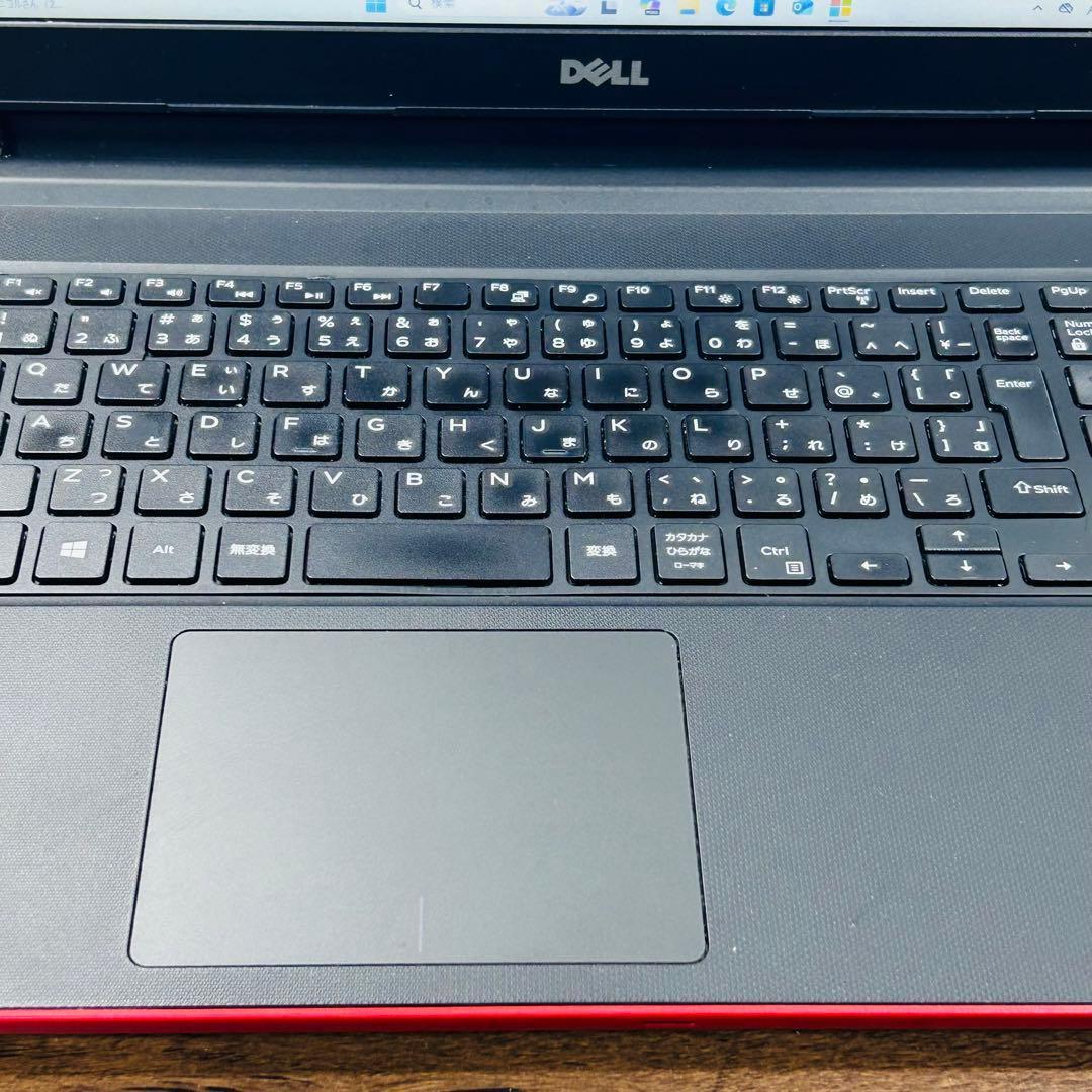 高性能i7 メモリ20GB/SSD512 Dellノートパソコン オフィス付き