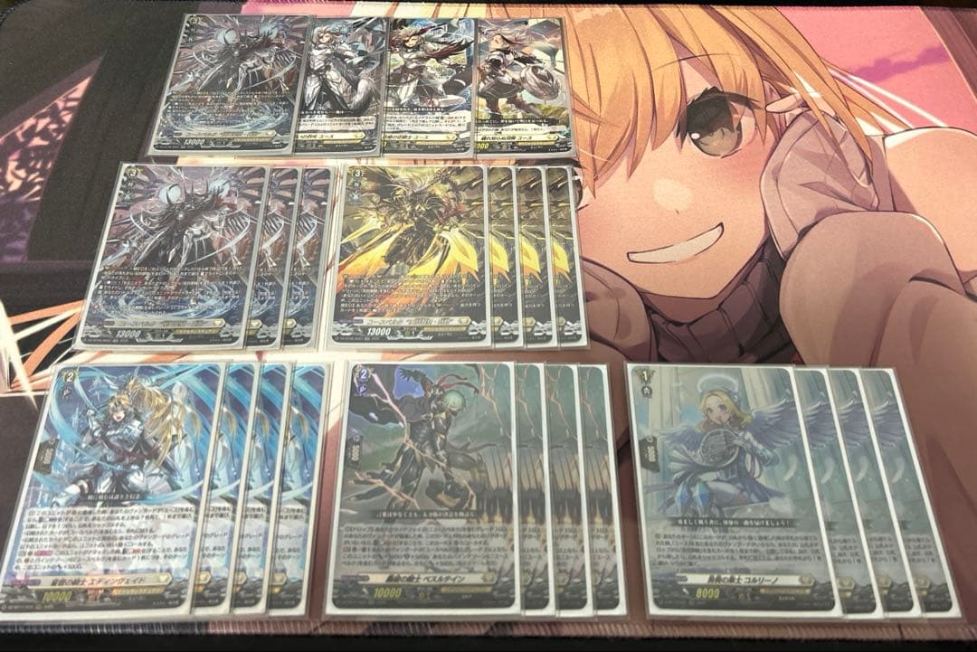 ヴァンガード ユースベルクパーツ